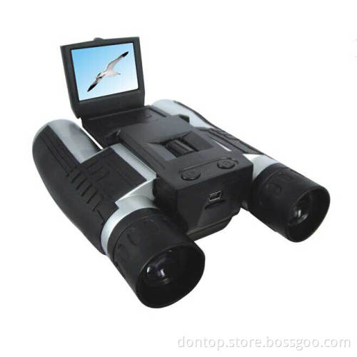 Multifunctional Digital Binoculars with Camera (DB1232CB)